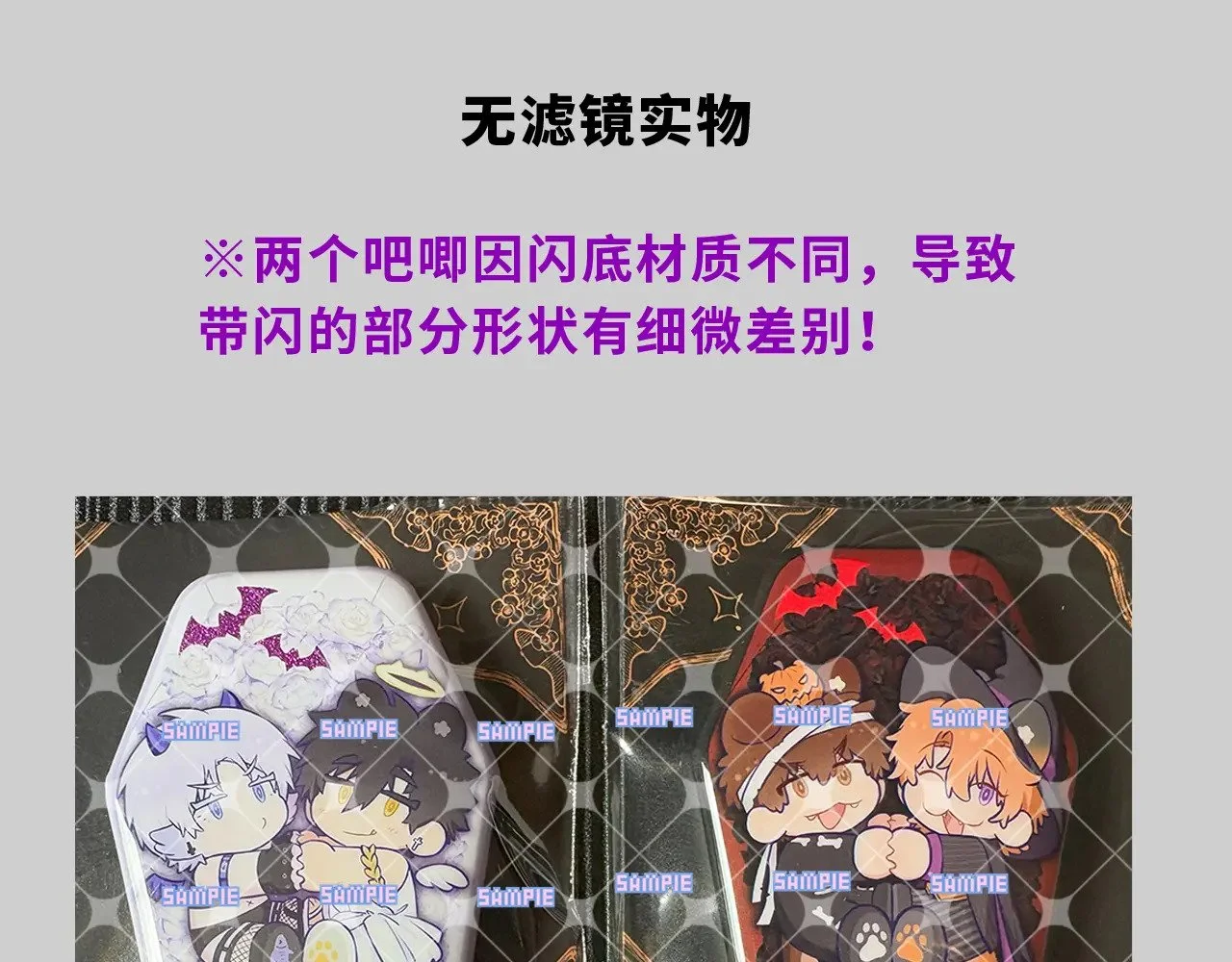 第372页