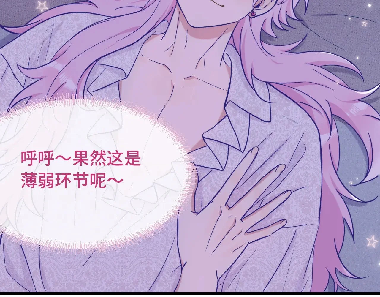 第228页