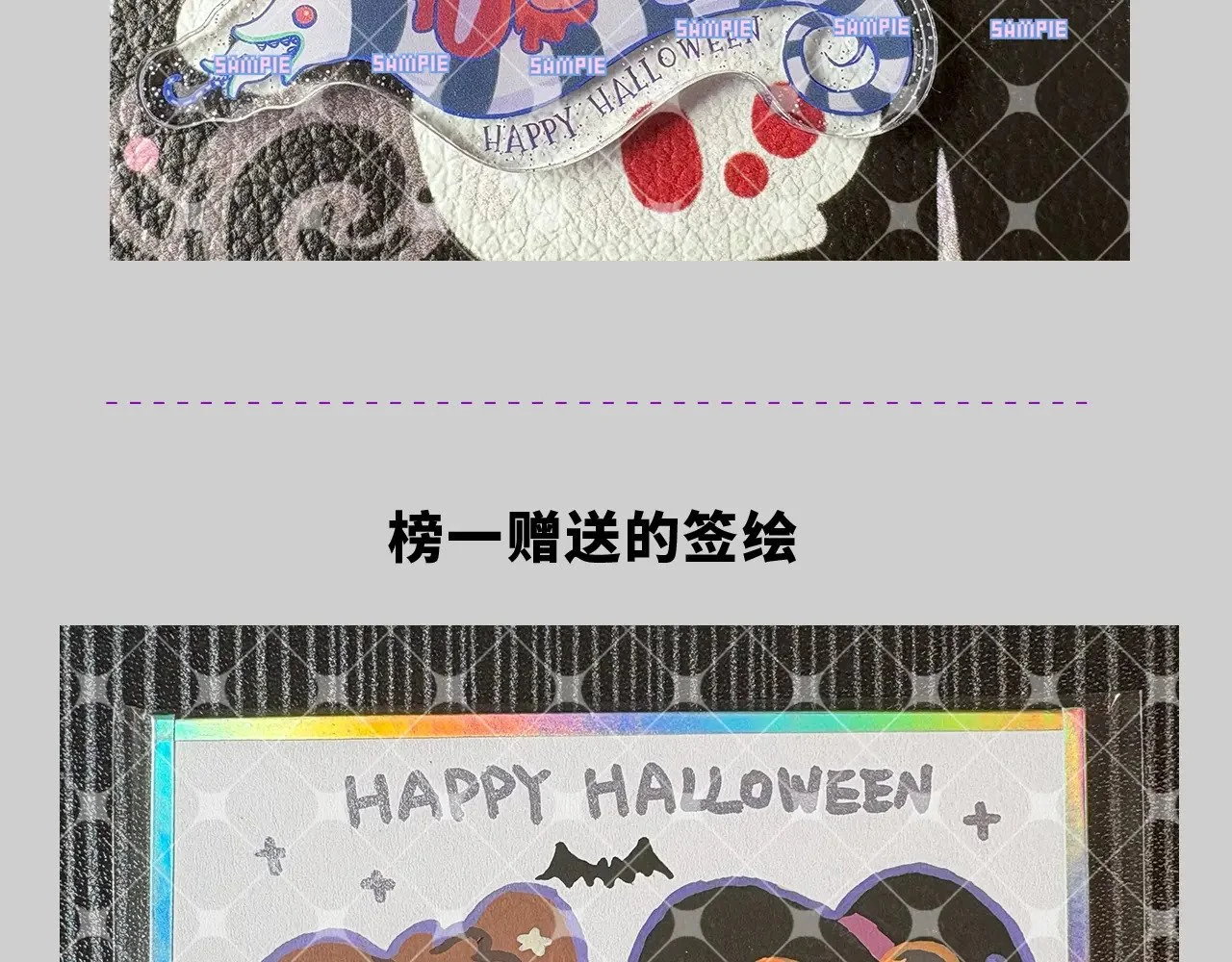 第378页