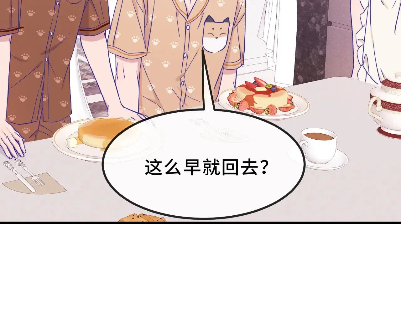 第330页