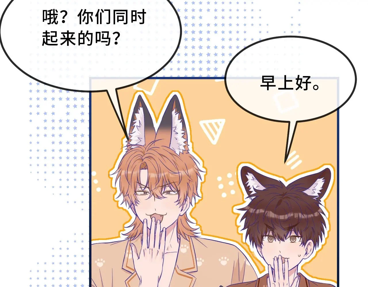 第198页