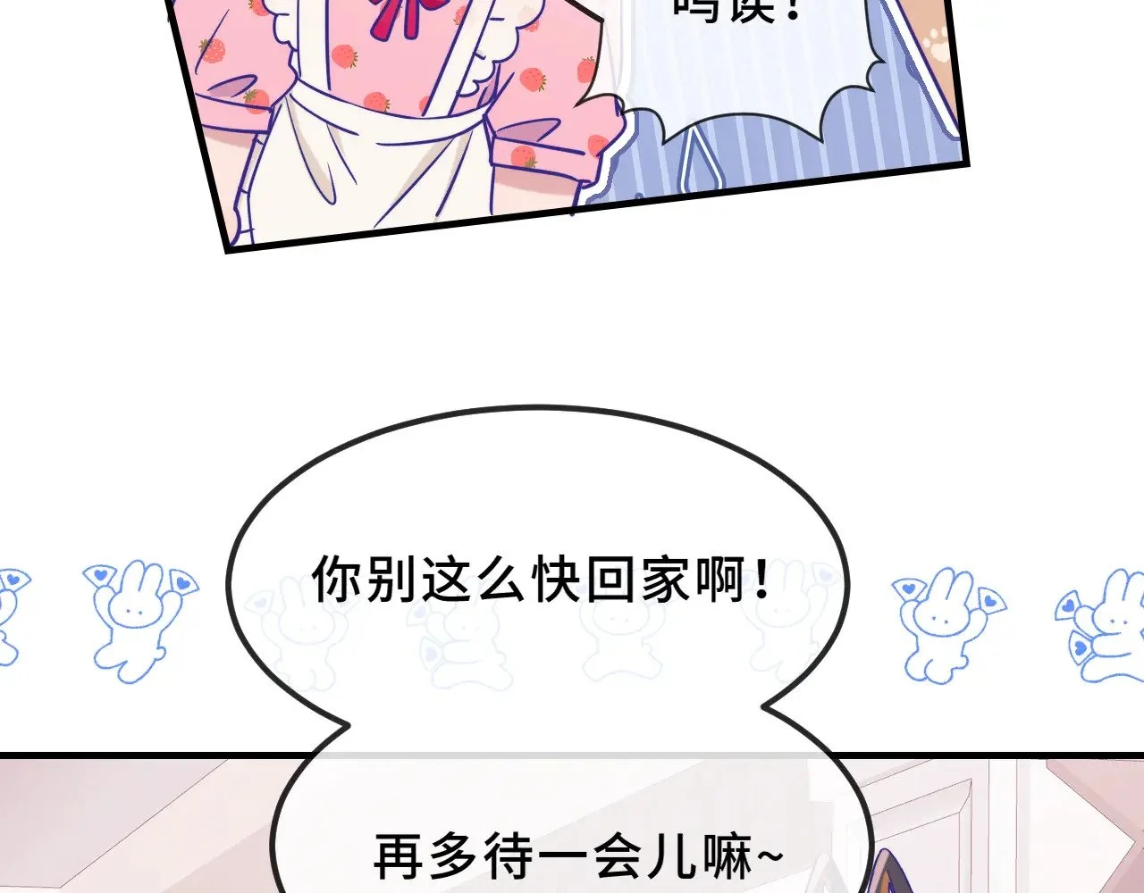 第342页