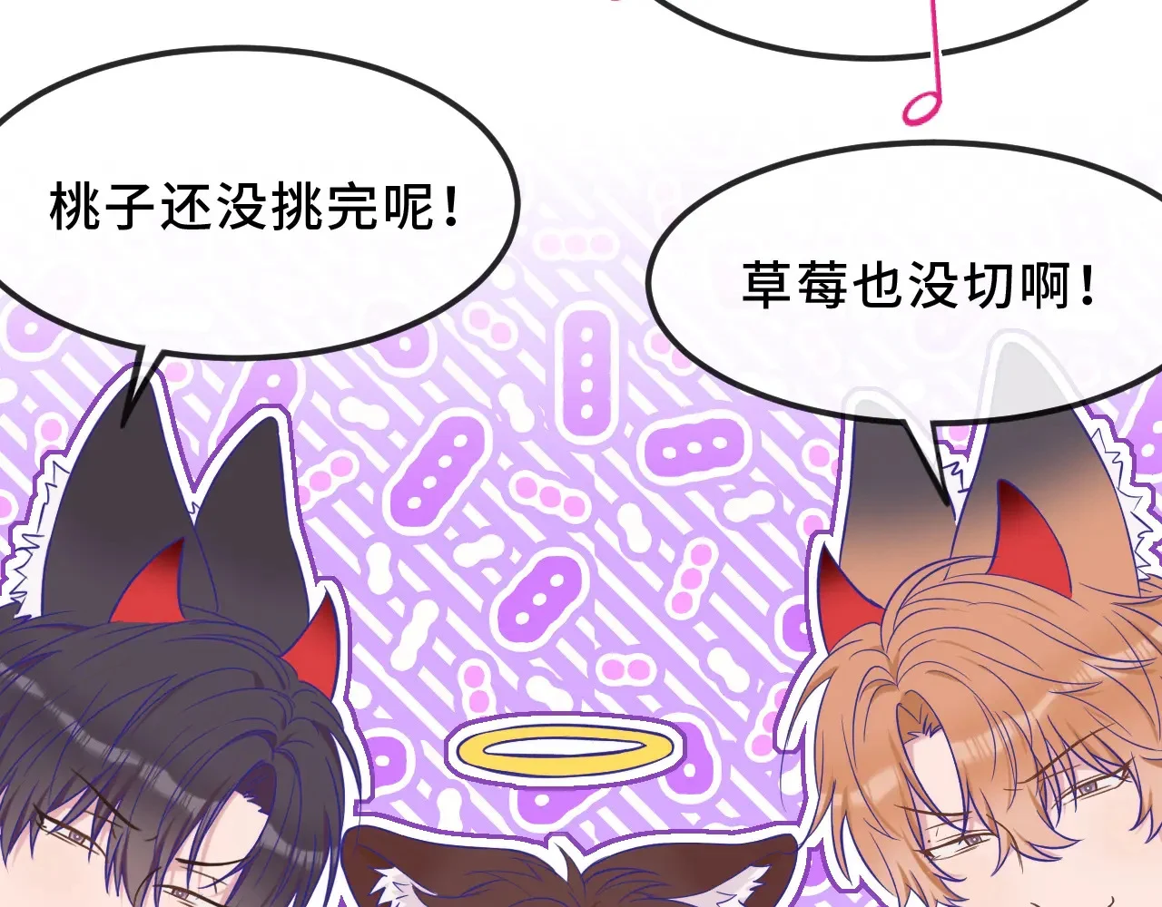 第279页