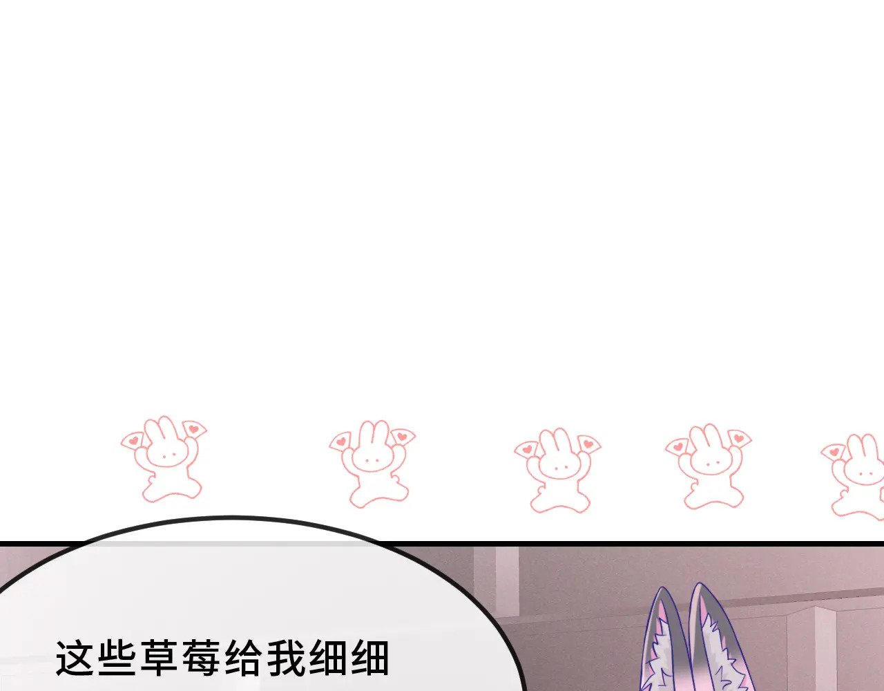 第264页