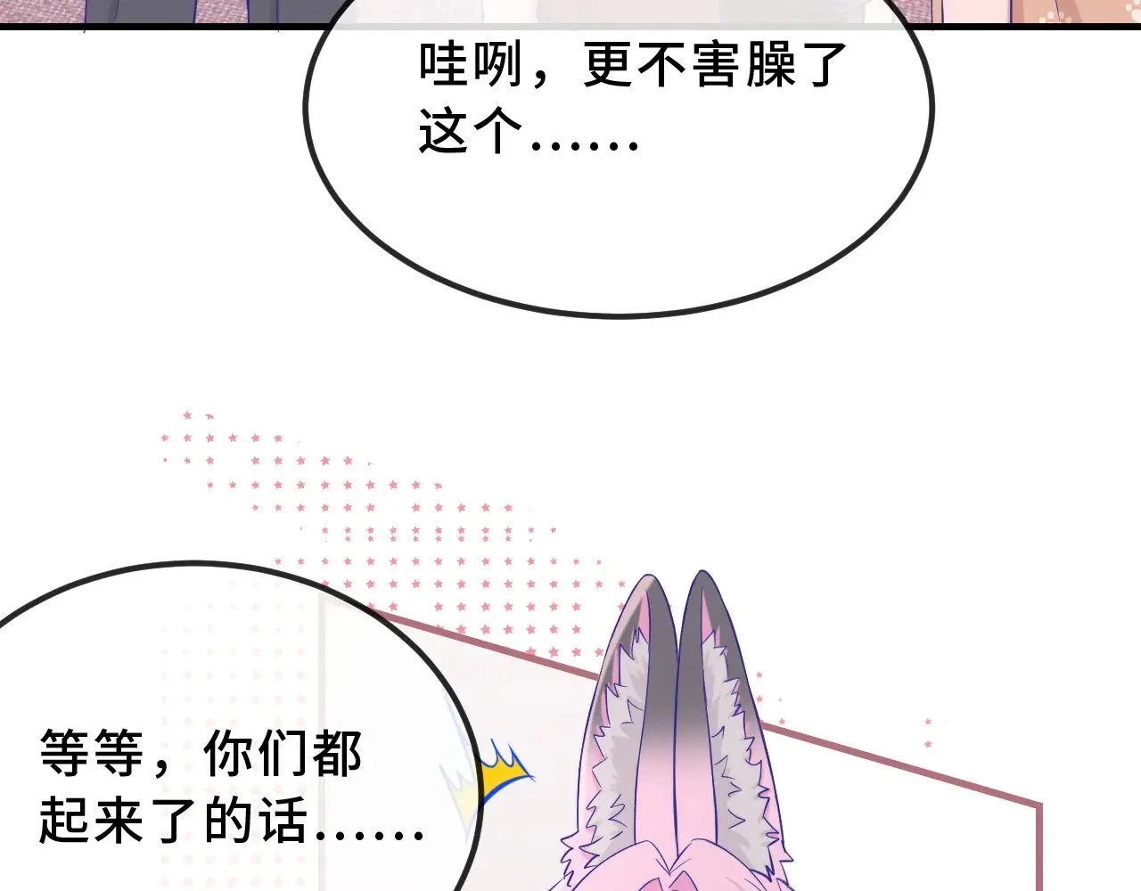 第210页