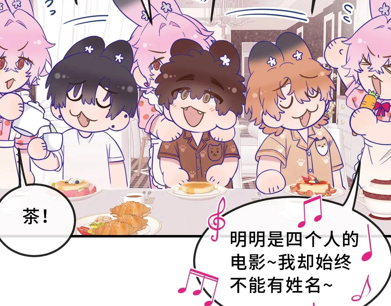 第276页
