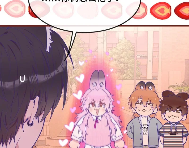 第372页