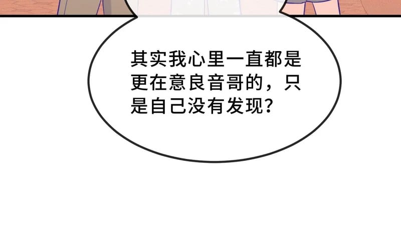 第348页