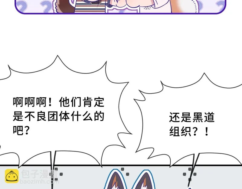 第312页