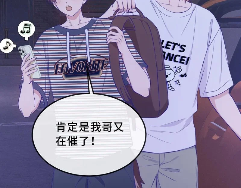 第288页
