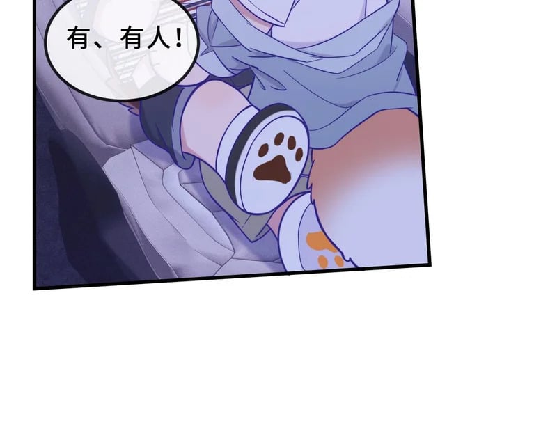 第270页