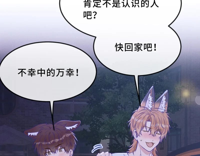 第285页