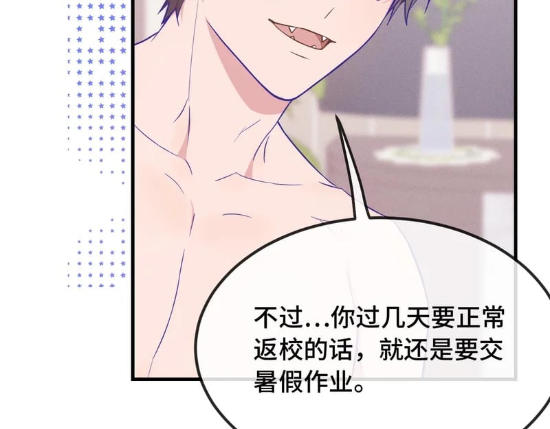 第336页