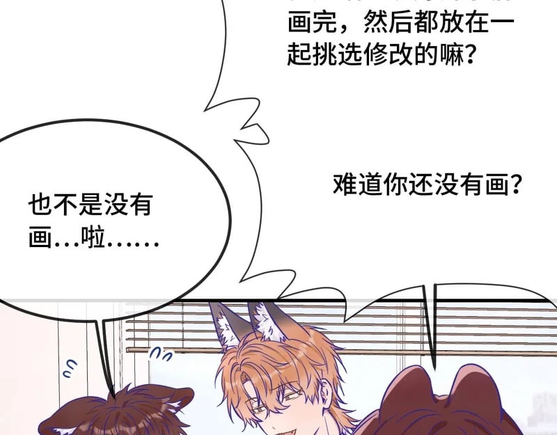 第192页