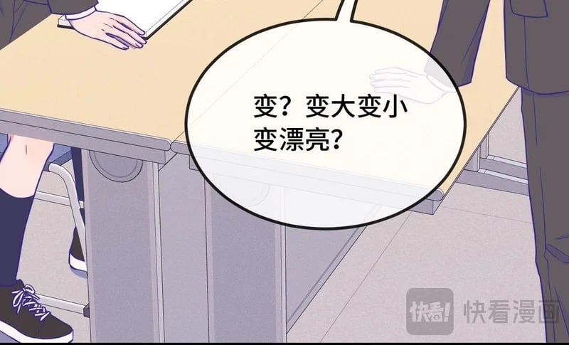 第297页