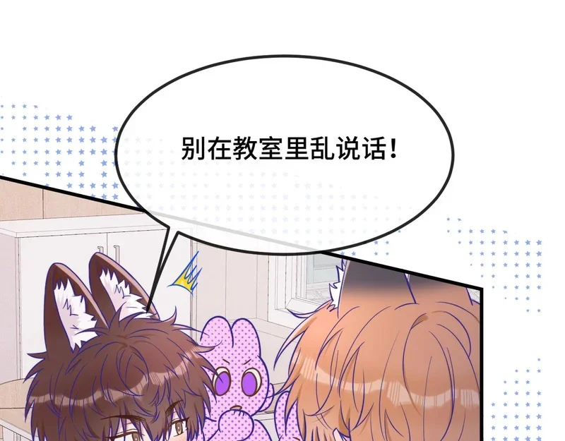 第243页