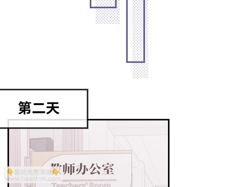 第258页