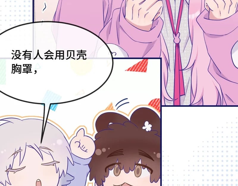第201页