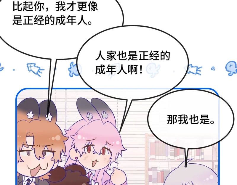第273页
