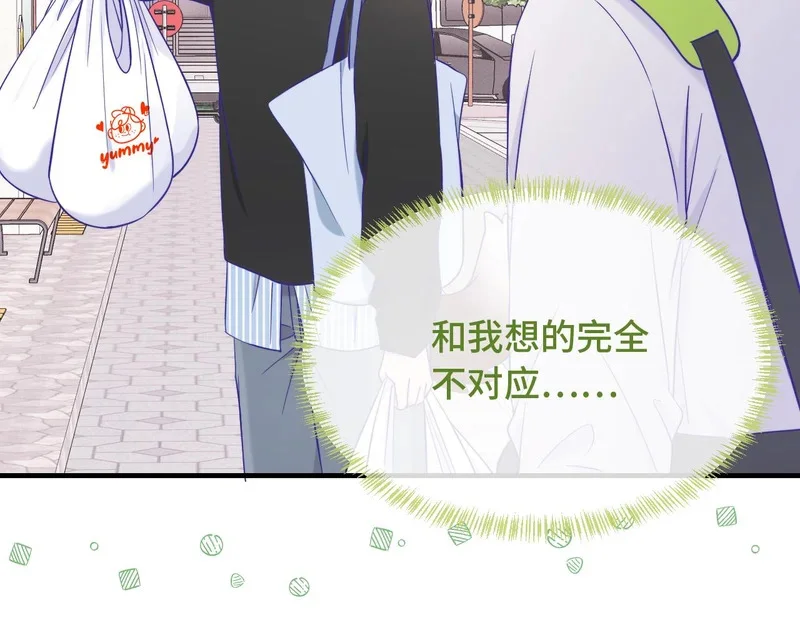 第390页