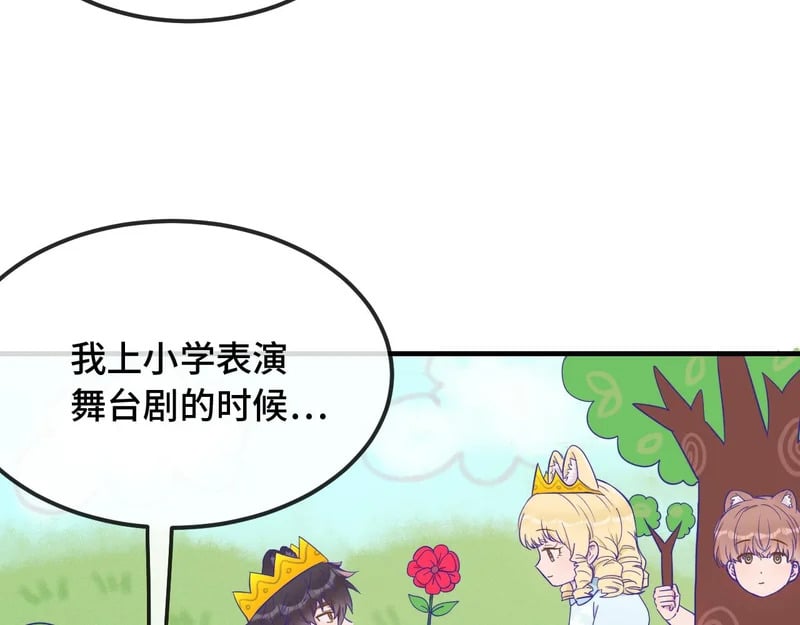 第198页