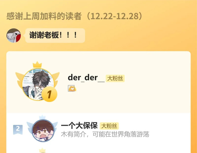 第375页