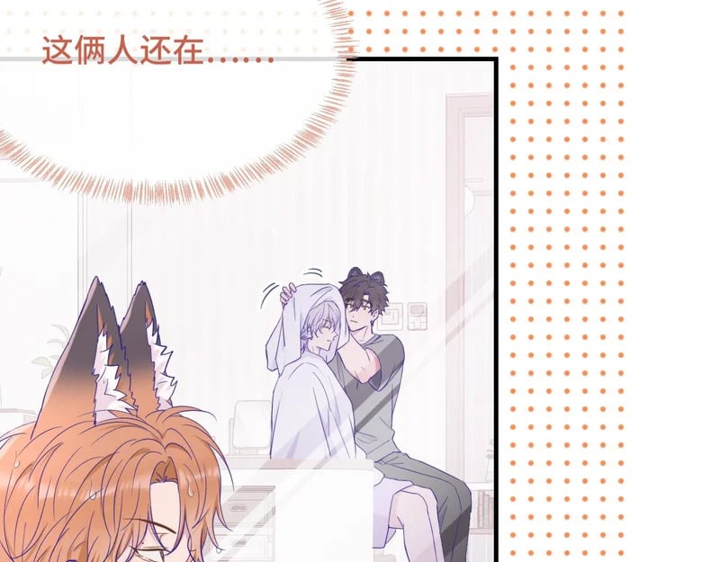 第240页