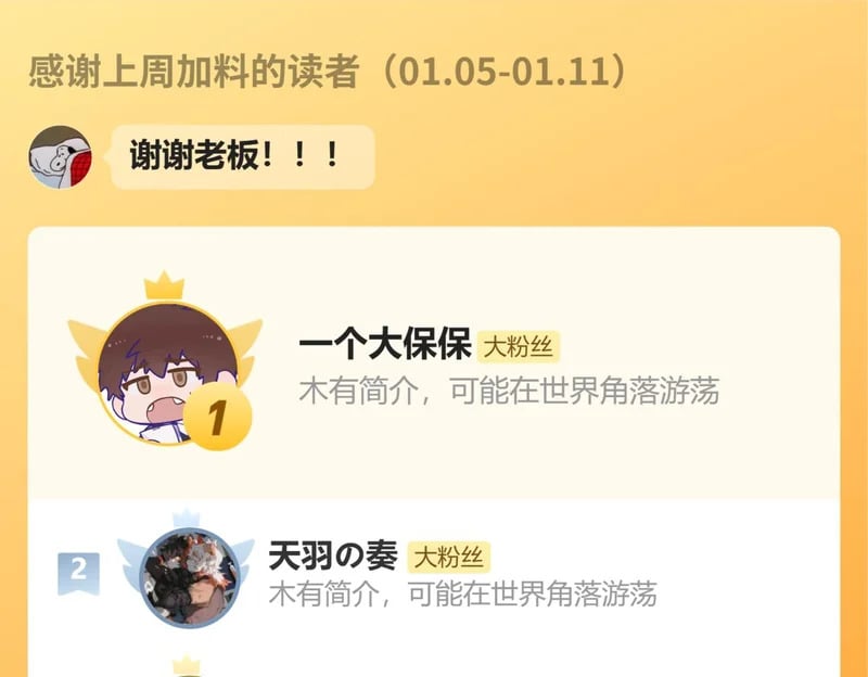 第369页