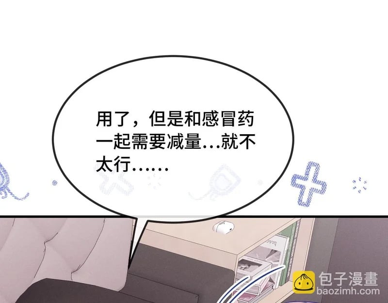 第324页