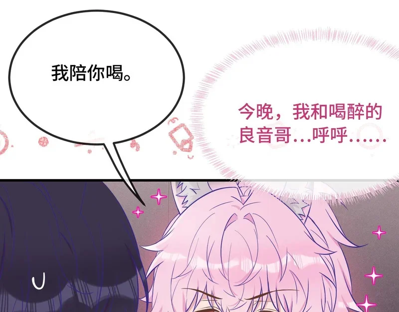 第306页