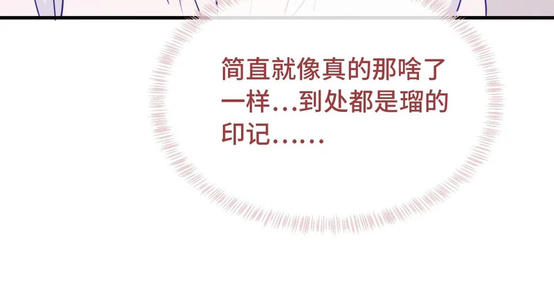 第210页