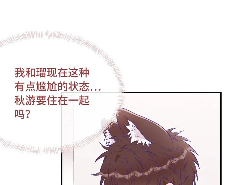 第225页