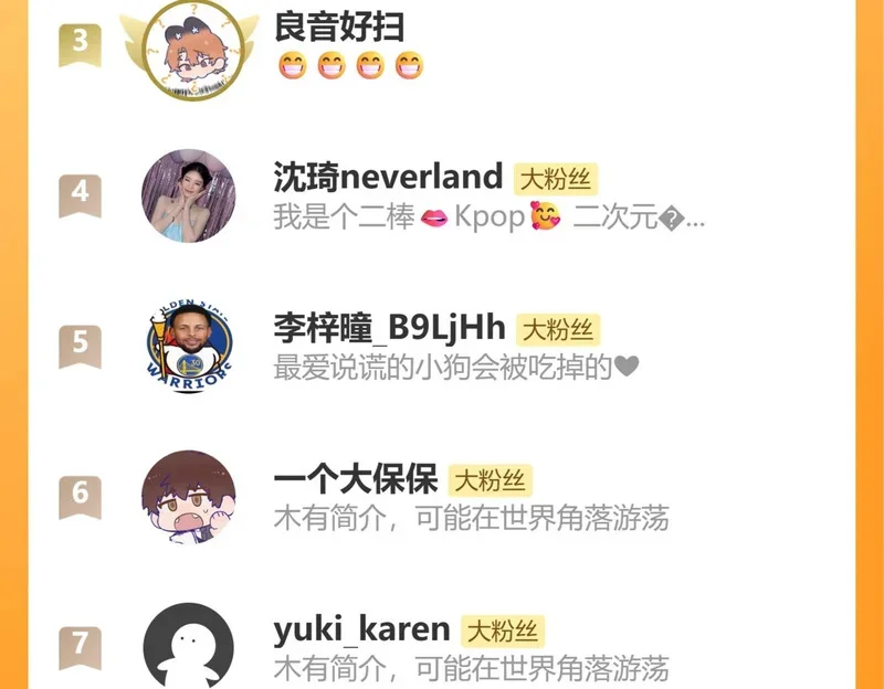 第369页