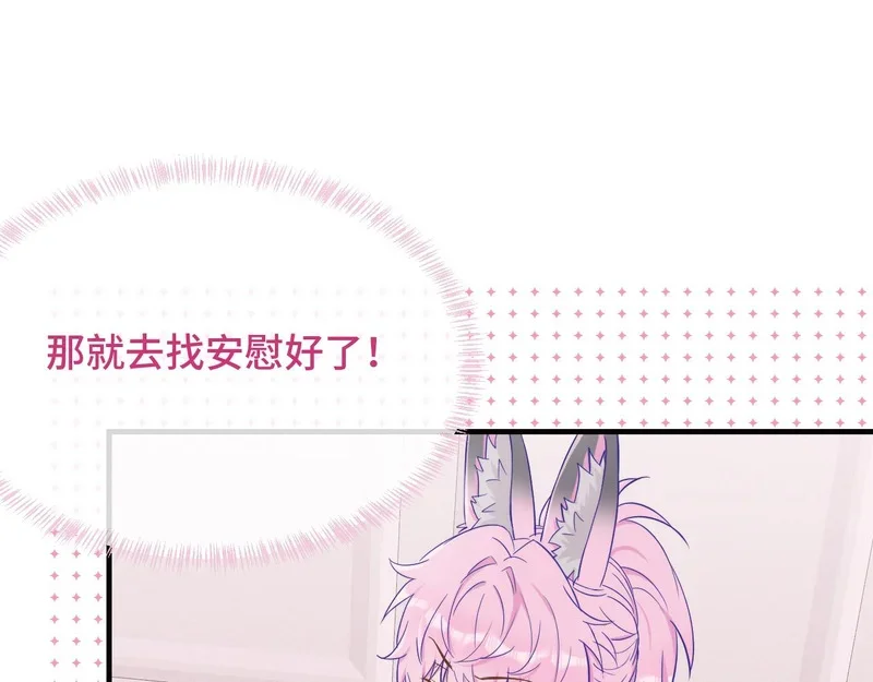 第252页