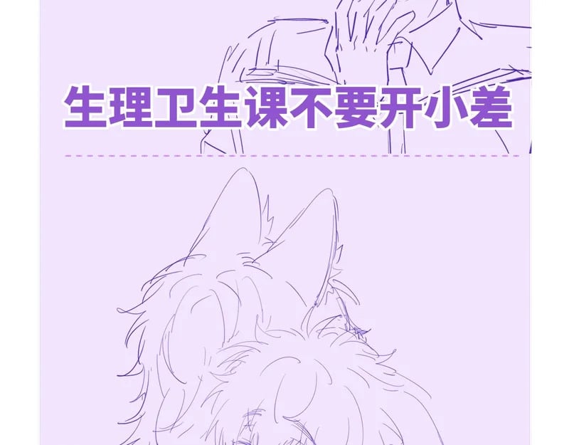 第351页