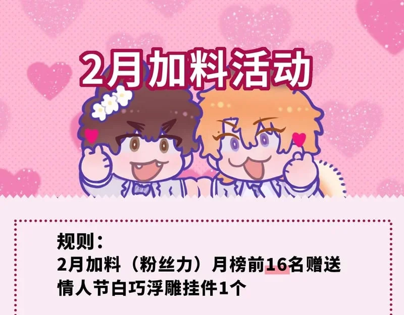 第360页