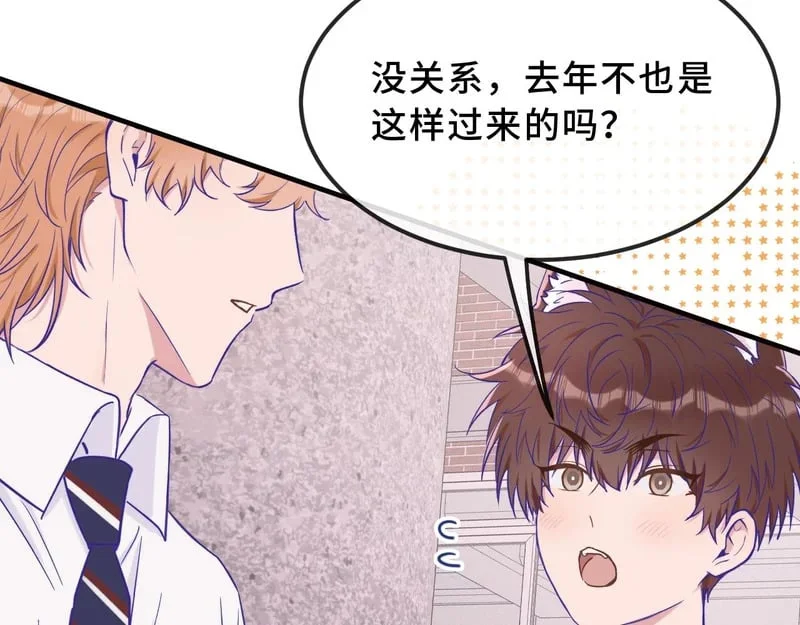 第273页