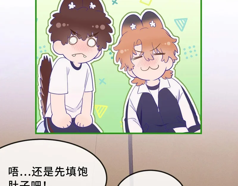 第330页
