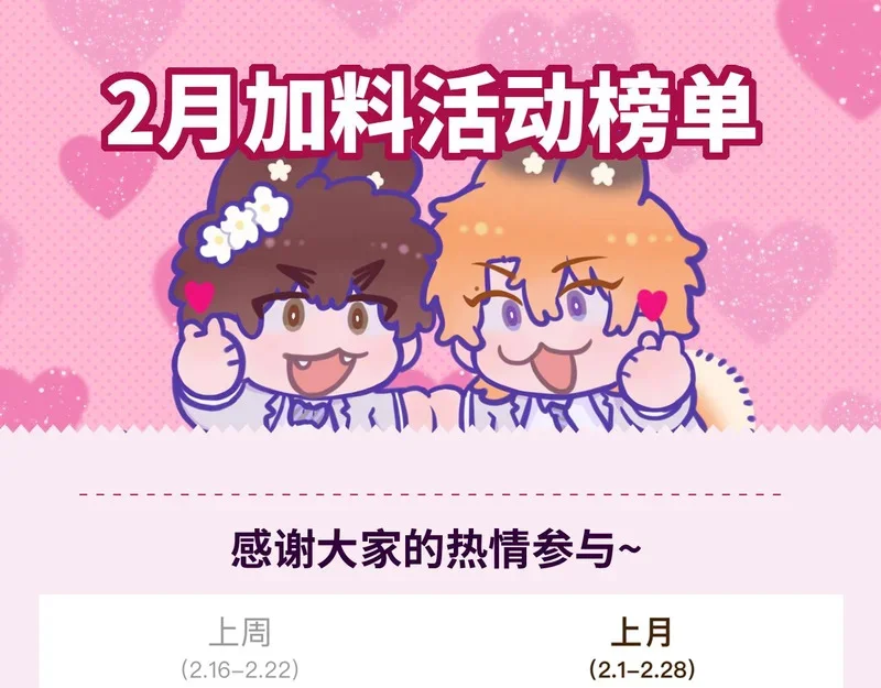 第351页