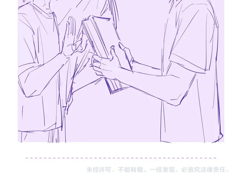 第357页
