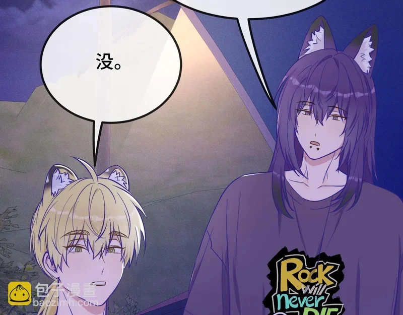 第282页