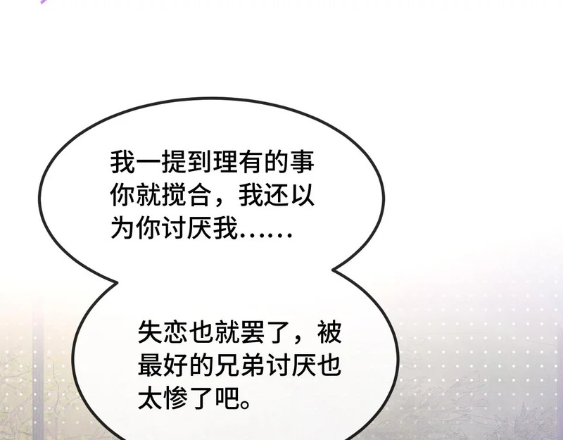 第321页
