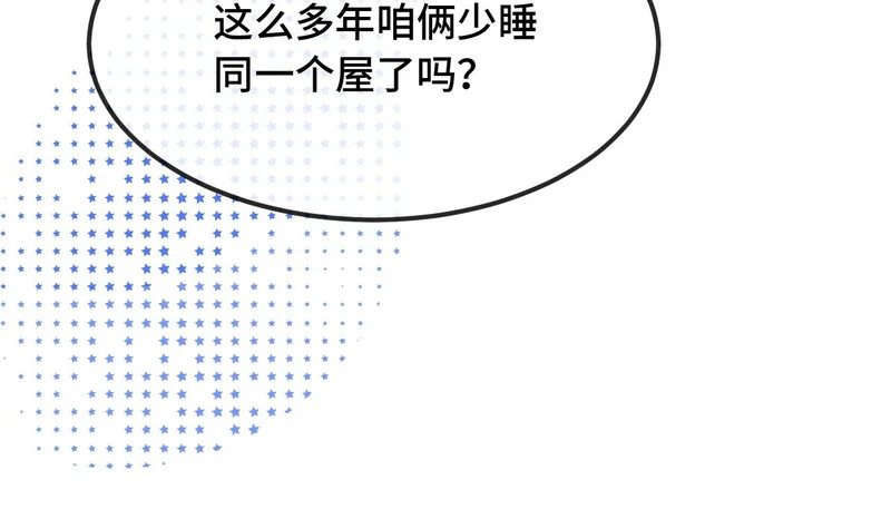 第276页