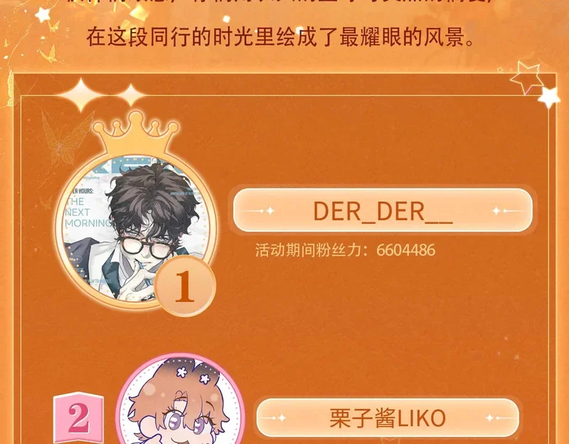 第342页