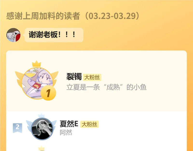 第363页