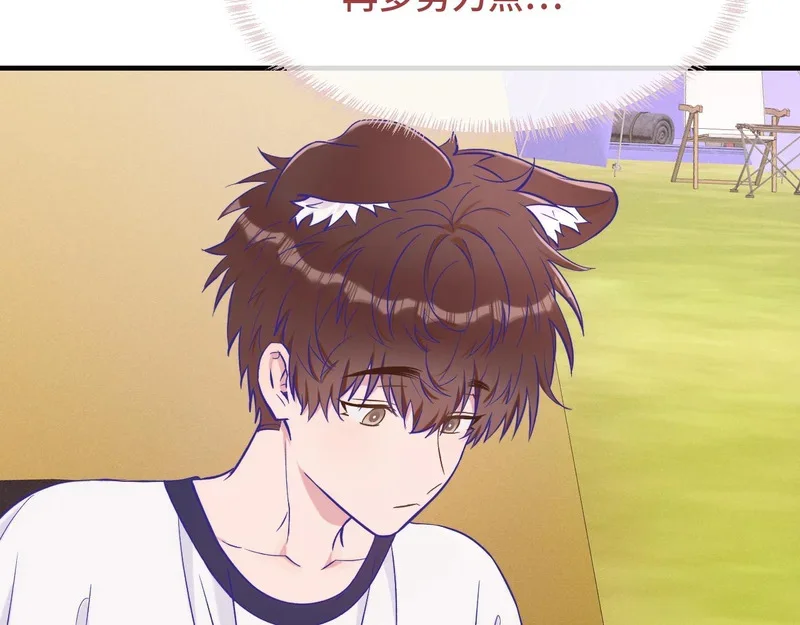 第237页