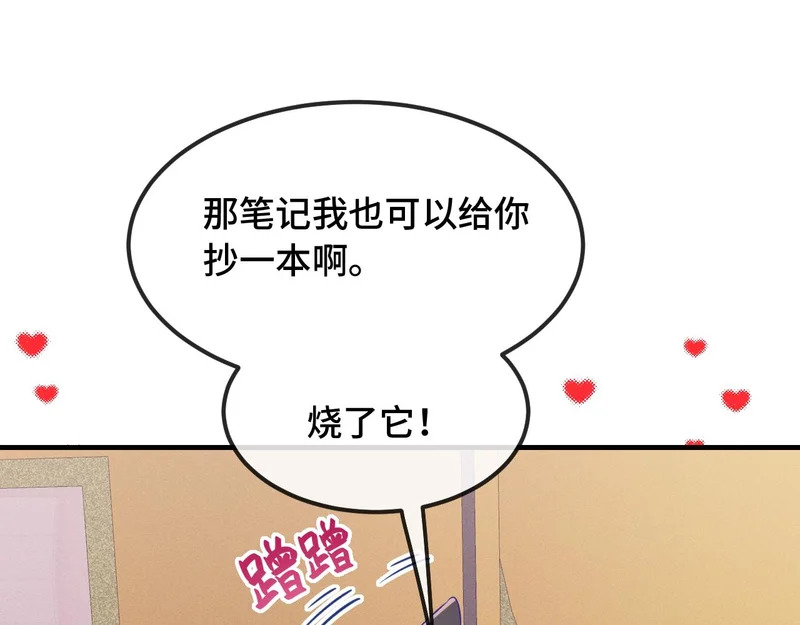 第252页