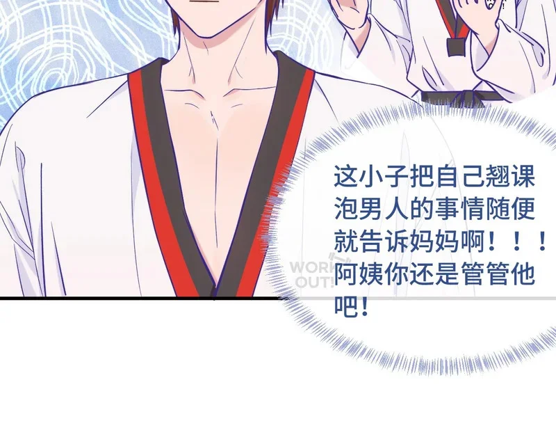 第312页