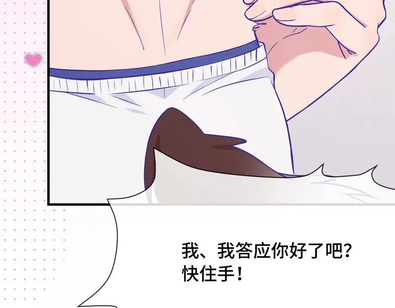 第291页