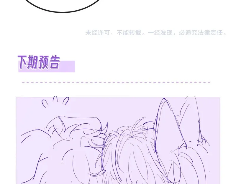 第324页
